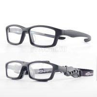 Bộ Kính Bóng Đá Bóng Rổ Tennis Cho Người Cận 3 Chức Năng Basto - Gọng Bạc - ProSwim.vn